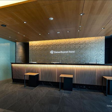 Daiwa Roynet Hotel Kanazawa Eki Nishiguchi Luaran gambar