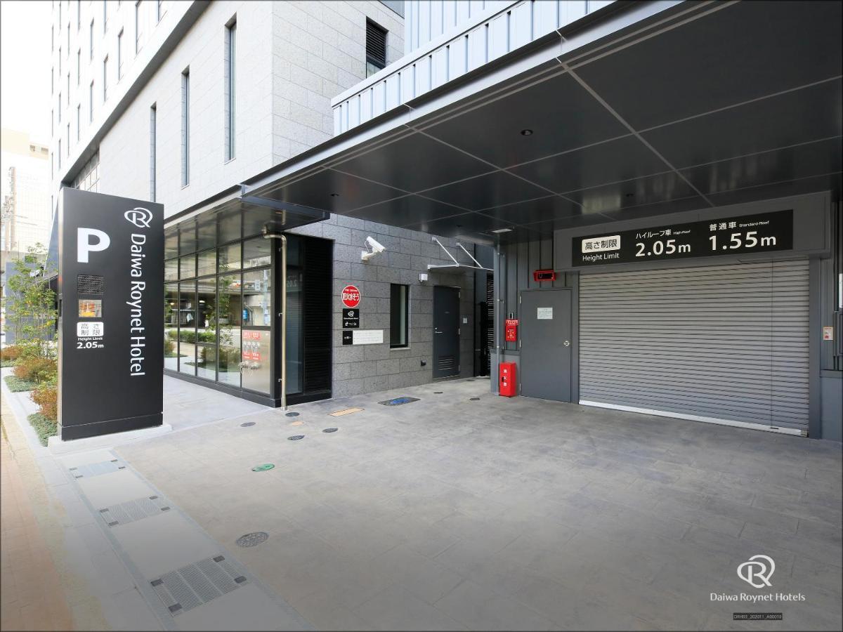 Daiwa Roynet Hotel Kanazawa Eki Nishiguchi Luaran gambar
